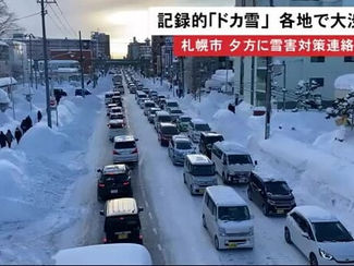 「TOTO製品値上げ前のセール」あと1週間で終了
