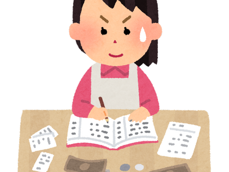 お風呂の交換を我慢すると高くつく?