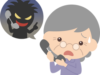 (詐欺)営業電話にご注意を!