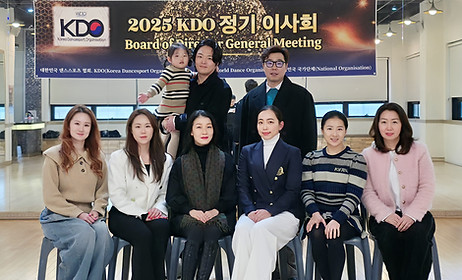 2025 1차 정기이사회의