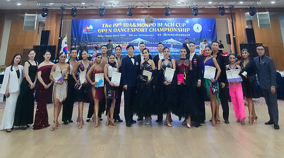 KDO in Mokpo Beachcup