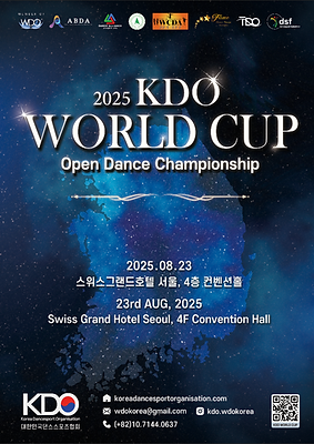 2025 KDO Worldcup Poster.png