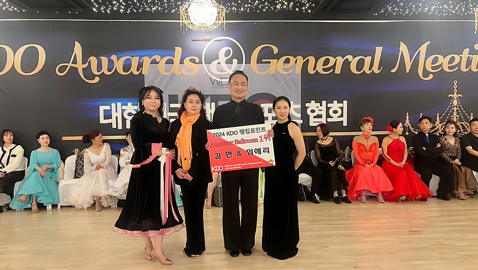 아마볼룸 1위 김현&임애리 - 2024 KDO 랭킹포인트