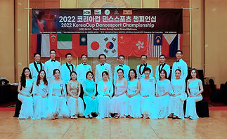 2023 KDO Koreacup Adjudicators