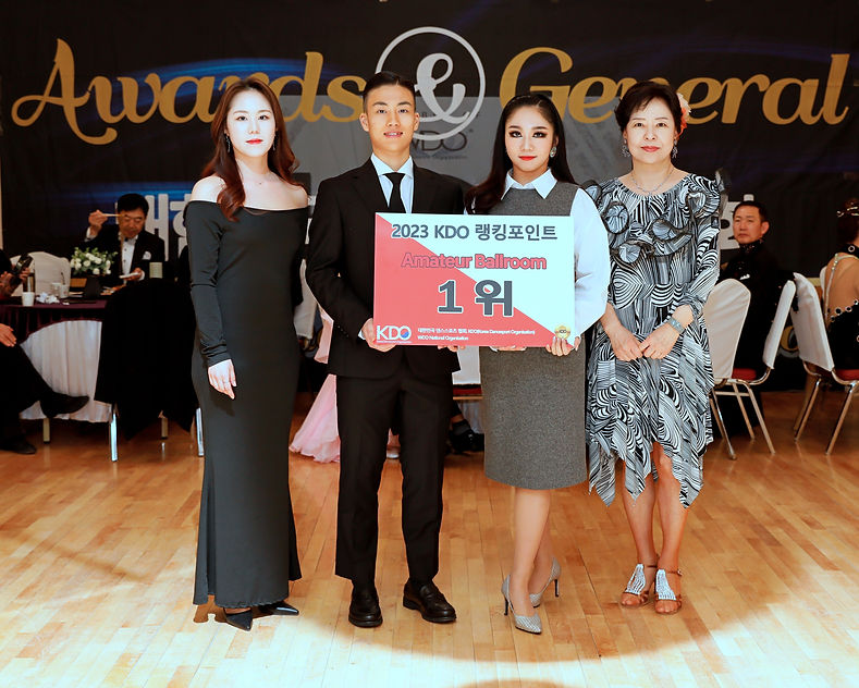 2024 KDO Awards - 원호연&전예진.JPG