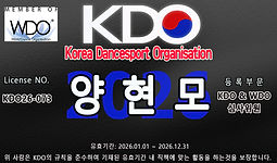 KDO26-073 양현모.jpg