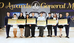 2023 KDO Awards
