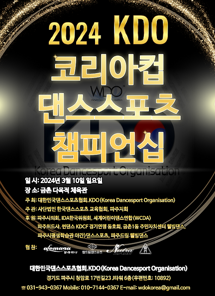스크린샷(1018).png