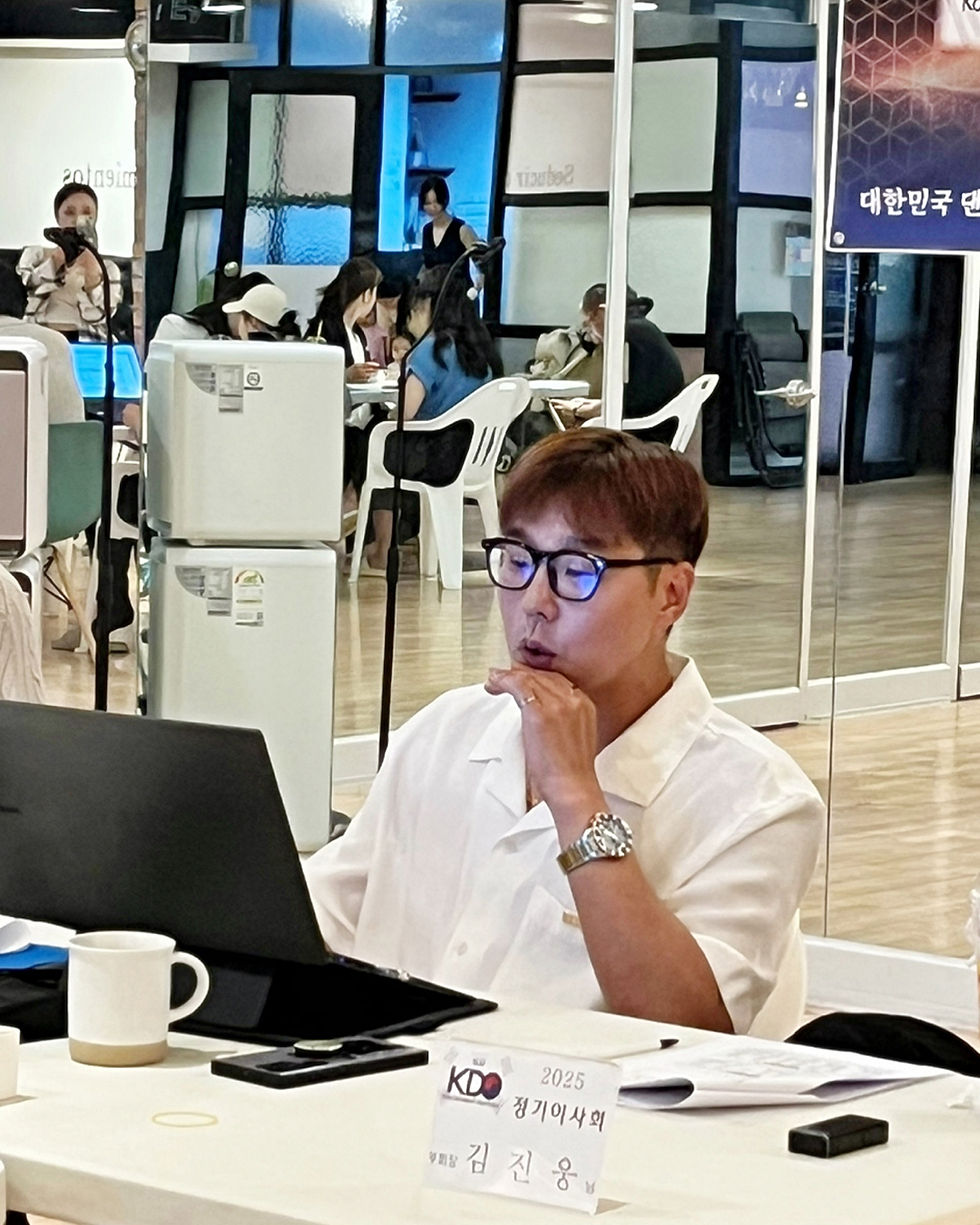 이동욱 - 2025 3rd KDO BOD meeting - 25.07.06