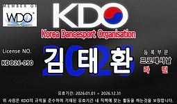 KDO26-090 김태환.jpg