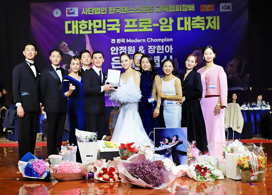 안정원.장현아은퇴식.KDO.jpg