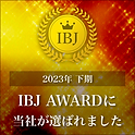IBJaward2023.png
