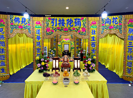 Buddhist Funeral Services In Singapore