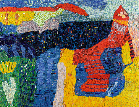 Hindistan mənzərəsi