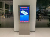 AIA kiosk touchscreen สาขารัชดา_1.jpeg