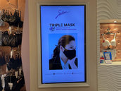 Digital Signage บ.ซาบิน่า ฟาร์อีสท์ จำกัด_1.jpeg