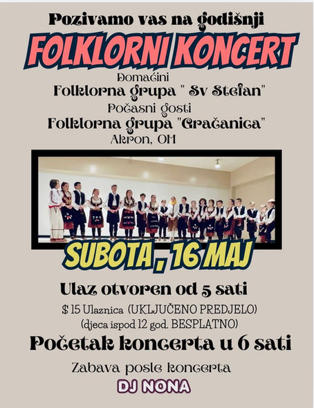 Annual Concert 2026