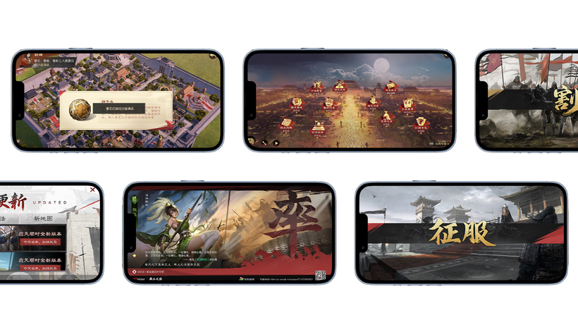 In-game UI