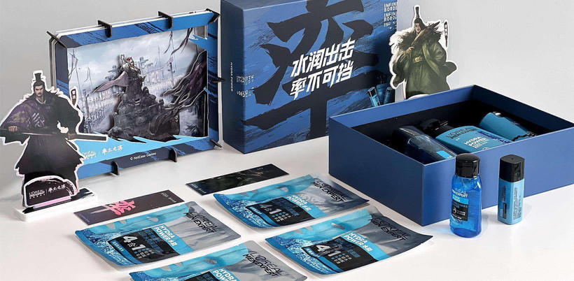 Merchandise, premium gift set
