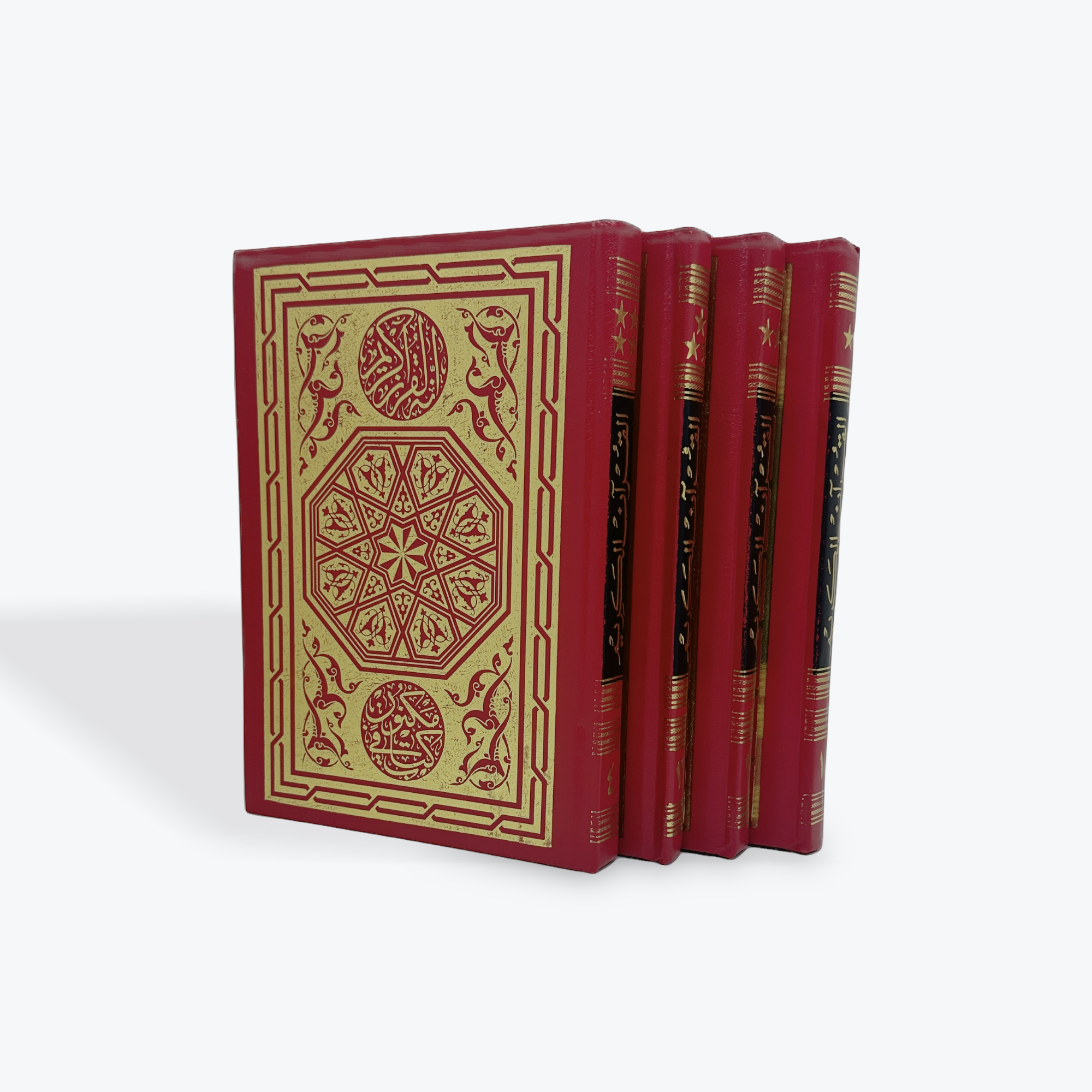 Saint Coran en 4 parties