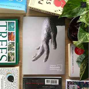 A Directory of Thai Contemporary Performing Artists 2018.jpg