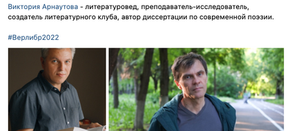 Снимок экрана 2022-05-11 в 23.14.59.png