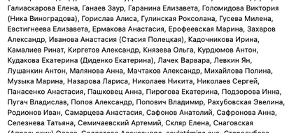 Снимок экрана 2022-05-11 в 23.13.23.png