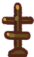 stick.png