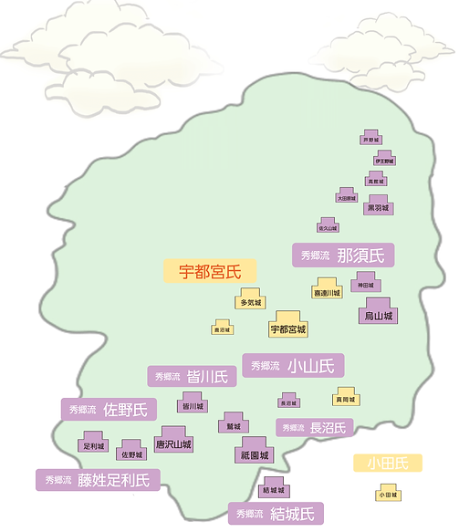200220_秀郷マップと家系図_アートボード 1 のコピー.png