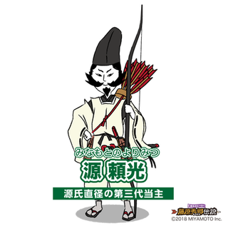 図鑑 坂東武士キャラクター