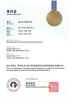KakaoTalk_20221230_085905157.jpg