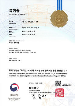 KakaoTalk_20221230_085905157_01.jpg