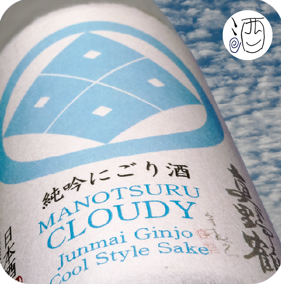 MANOTSURU JUNMAI GINJO NIGORI 