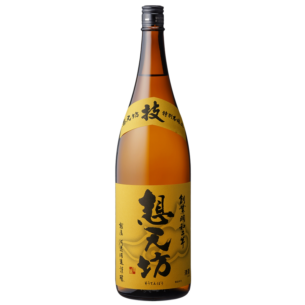 4525535000067 Sotembo WAZA Tokubetsu Honjozo 想天坊 特別本醸造「技」