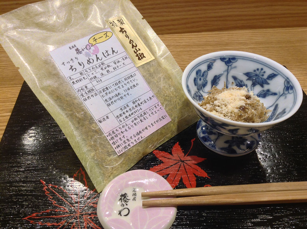 チーズ　すっきり　ちりめんはん