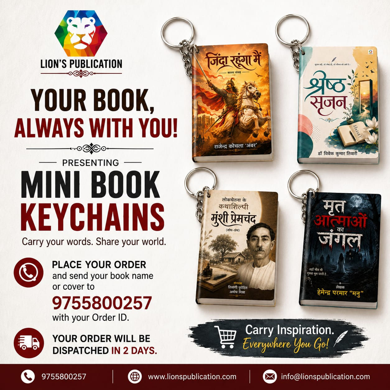 Mini Book Keychains 10 pieces