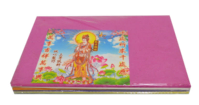 #804060 JOSS PAPER (5 x 6)-30 SHEETS 光身越南衣紙
