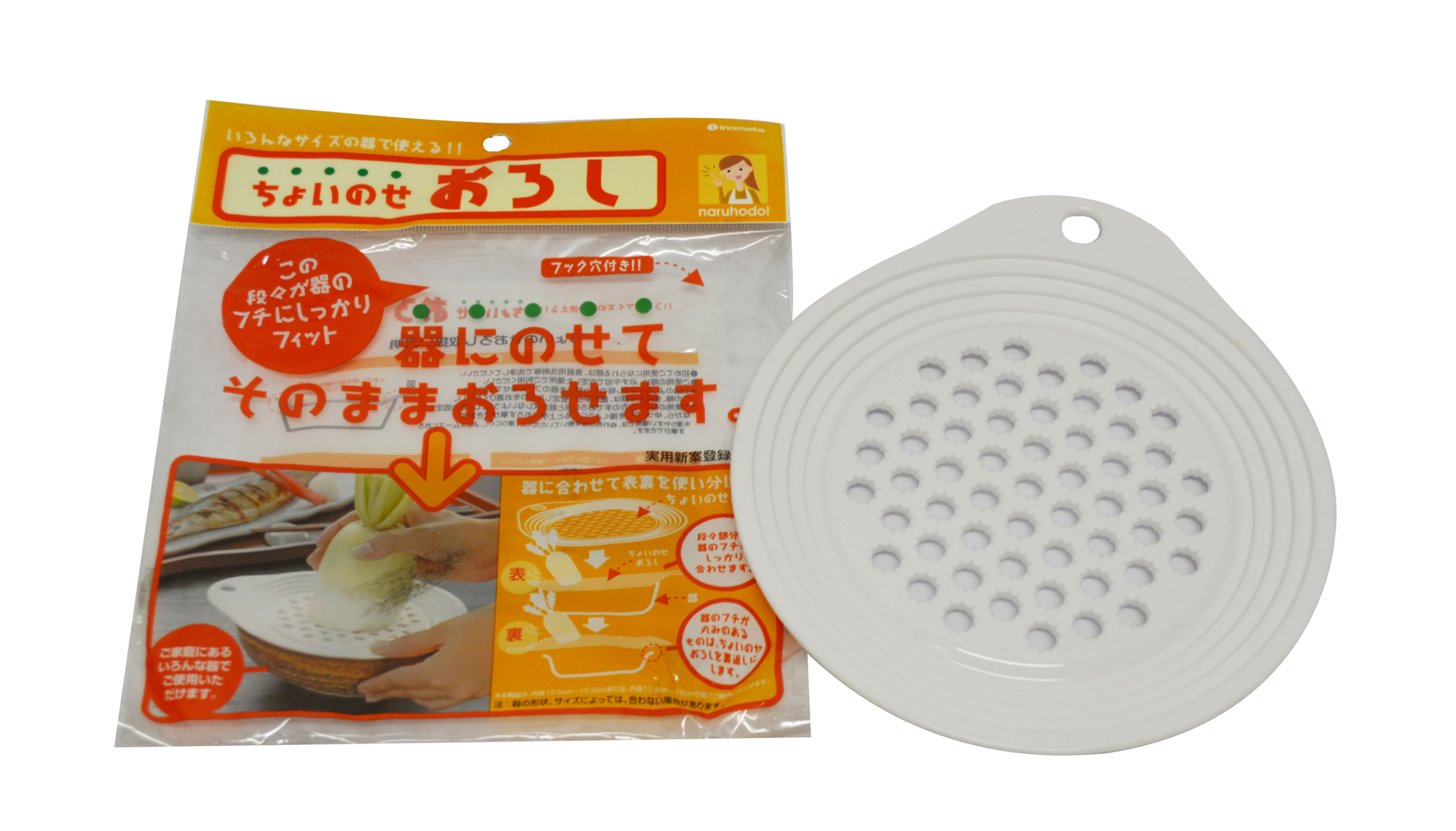 #J1098 JAPANESE GRATER 日本磨泥器