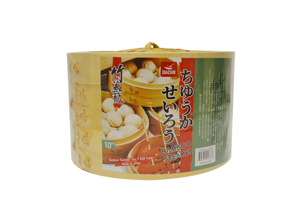 #801887 DACHU BAMBOO STEAMER 3 LAYER-10" 竹蒸籠