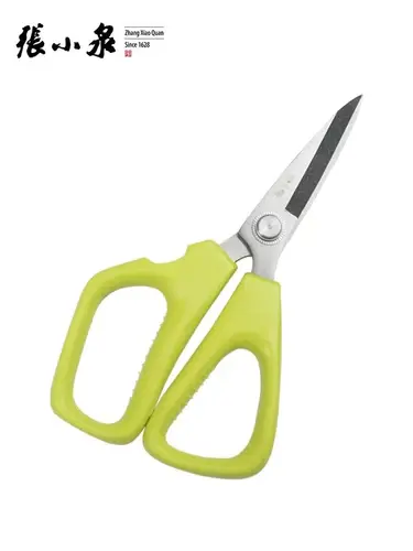 Thumbnail: 「ZXQ」7.6" S/S KITCHEN SCISSORS W/TPR HANDLE 張小泉漁工剪刀