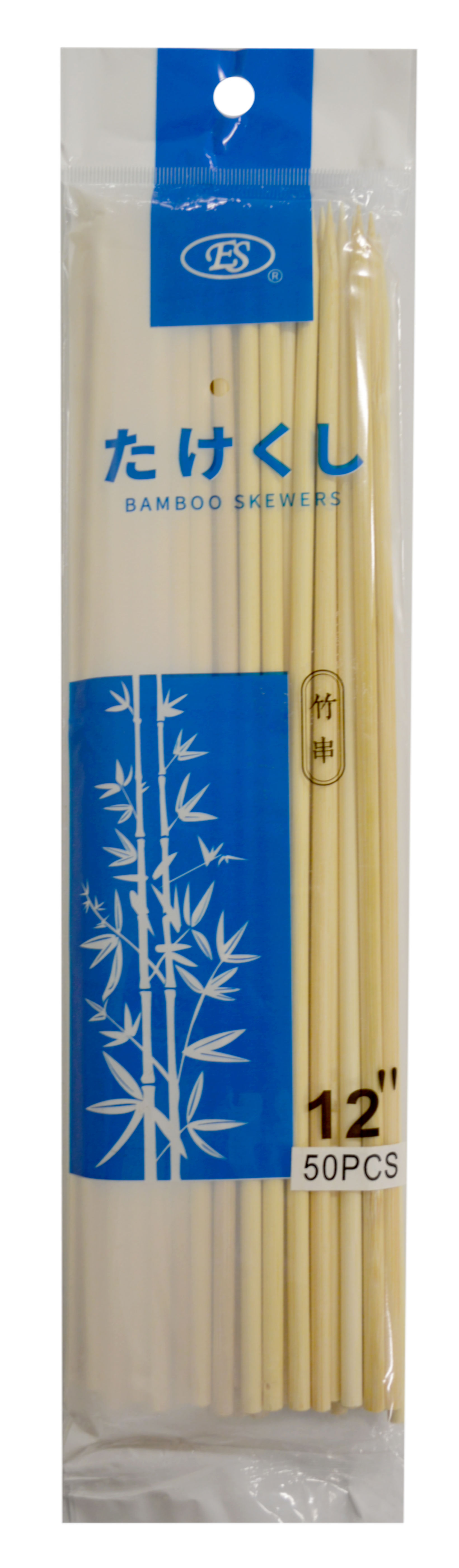 #801814 BAMBOO BBQ SKEWERS-0.5CM*12"    竹串/燒烤竹串