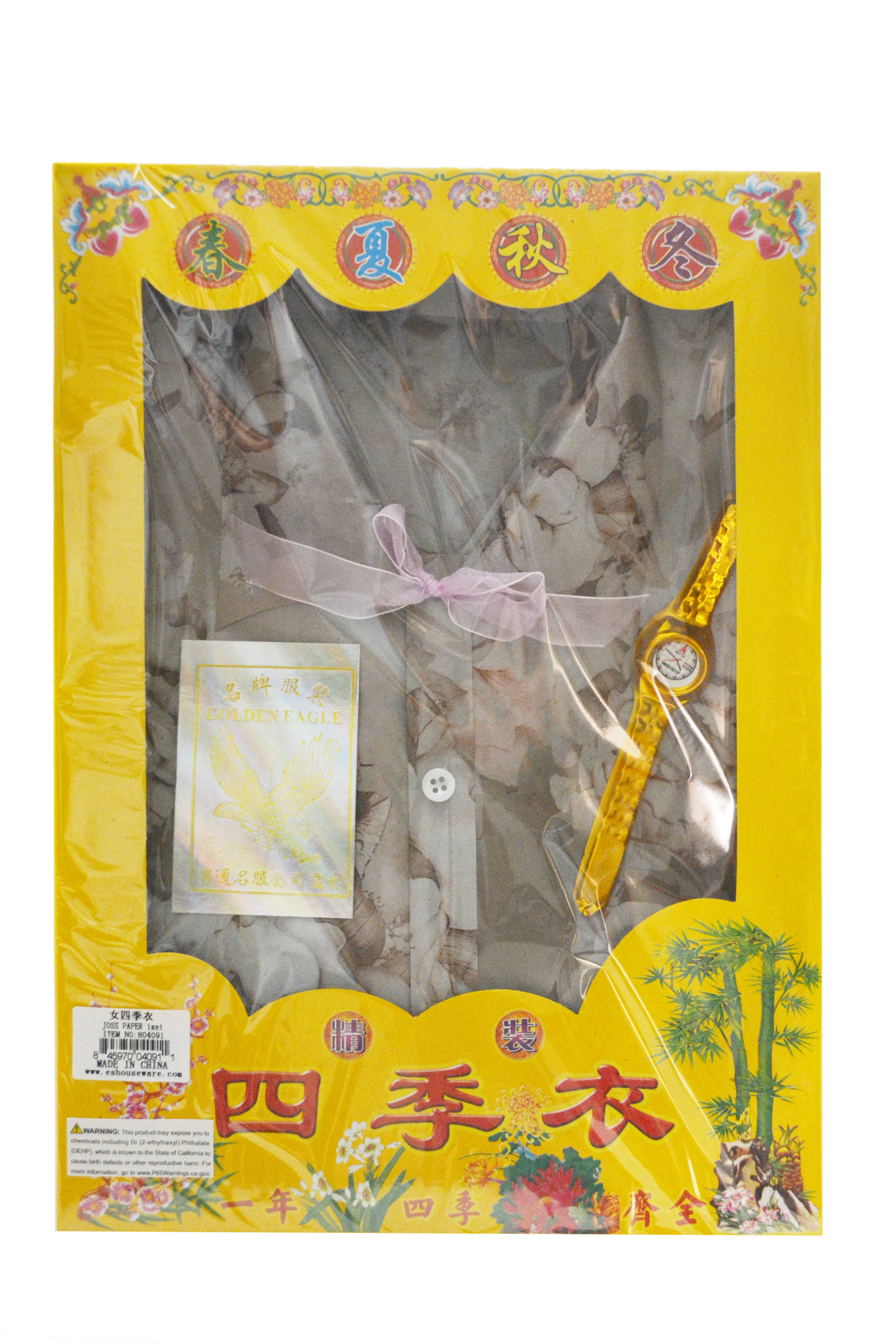 5 SETS * JOSS PAPER - WOMEN 女四季衣- MIXS
