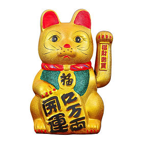 808469 LUCKY CAT 15” 招財貓-搖手| es-houseware