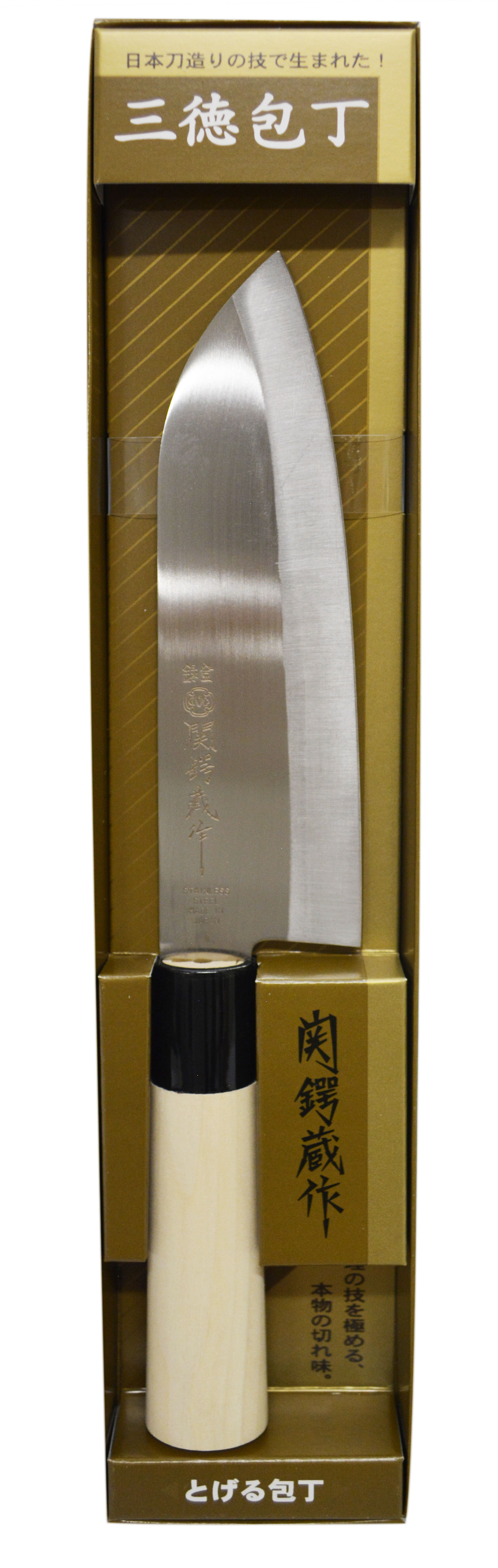 #JK51031 JAPANESE KITCHEN KNIFE 三德包丁