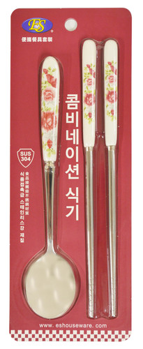 #801263 S/S SPOON SET 瓷柄不鏽鋼湯匙筷子組 | es-houseware