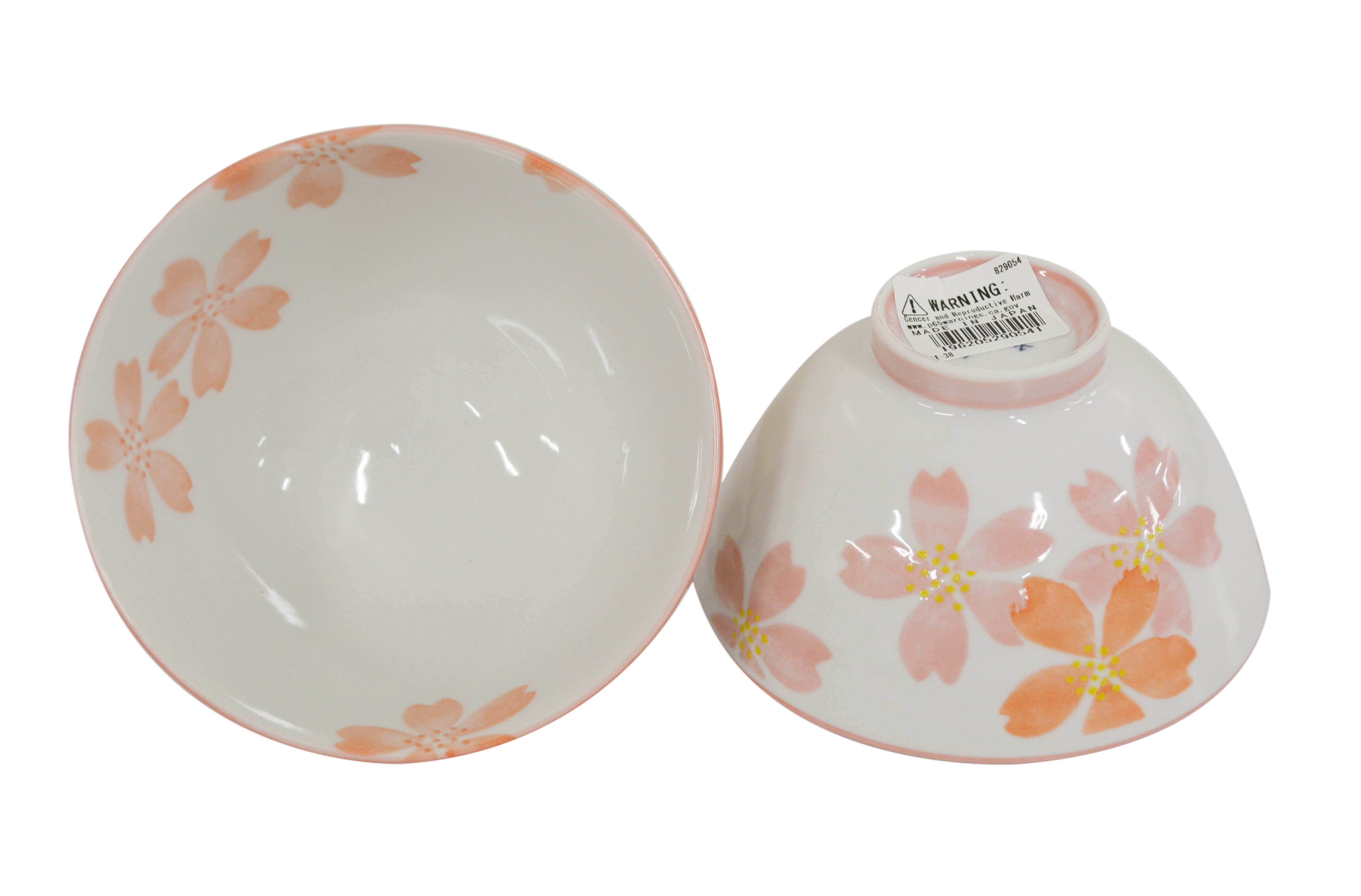 #829054 JAPANESE RICE BOWL - 4.75"