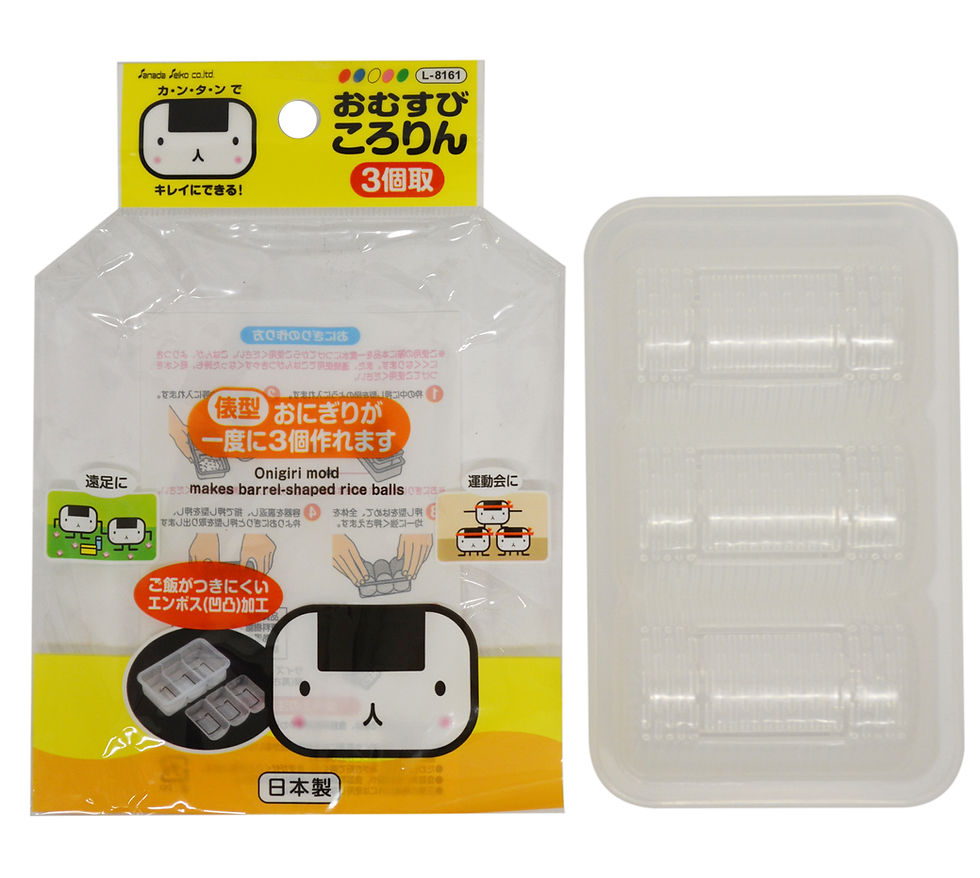 #JL-8161 JAPANESE SUSHI MOLD 日式壽司模型