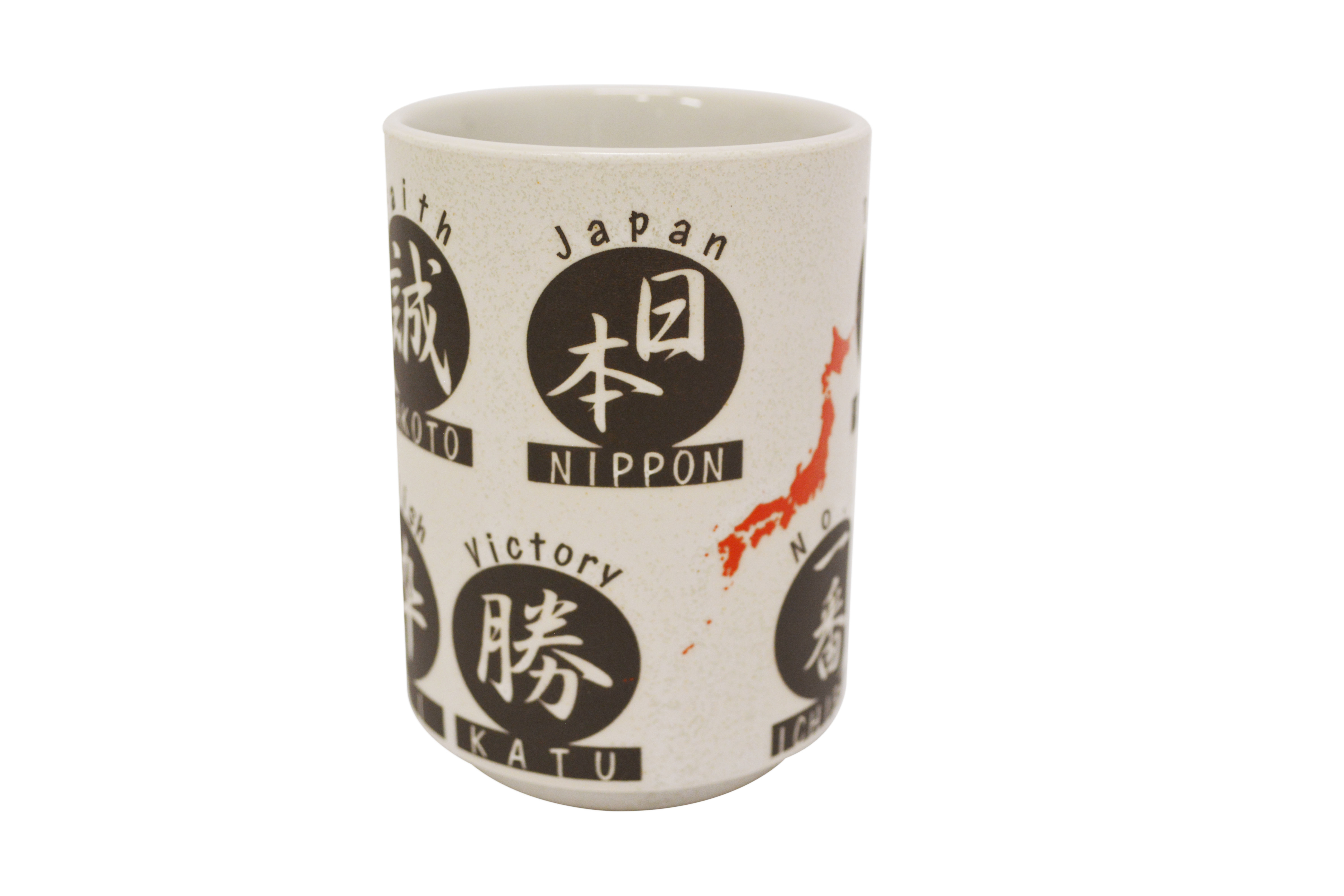 #829705 JAPANES SUSHI CUP
