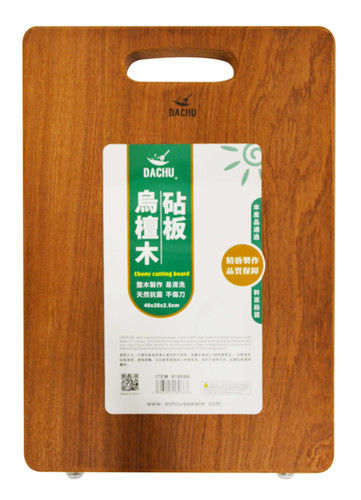 818066 DACHU WOOD CUTTING BOARD烏檀木砧板40X28X2.5cm | es