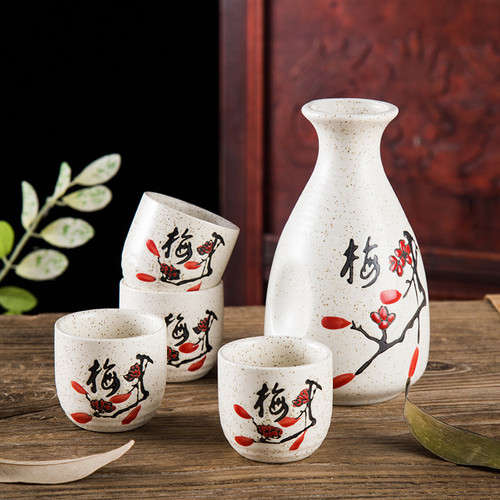 Set Sake  食器 SELANGOR Shuraku